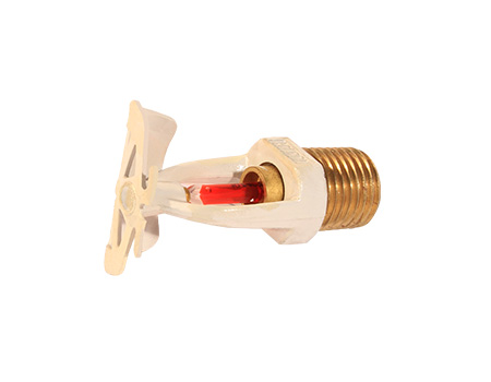 Duvar Tip Beyaz Sprinkler